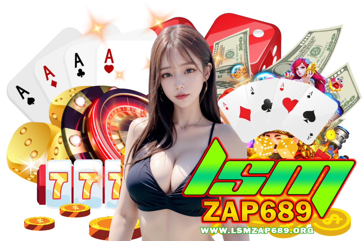 lsmzap689 สล็อต